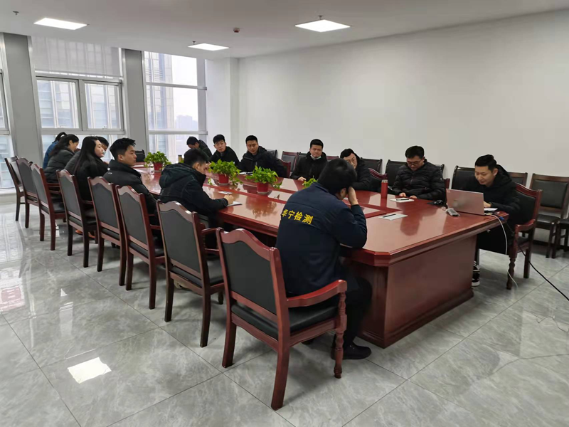 山東華寧設備檢測有限公司2022年業(yè)務技術培訓會議召開(圖7)